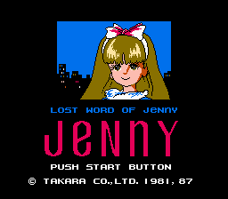 Lost Word of Jenny (english translation) Title Screen